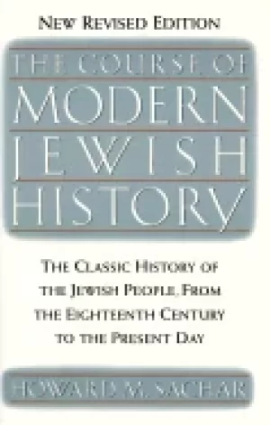 Image of course of modern jewish history