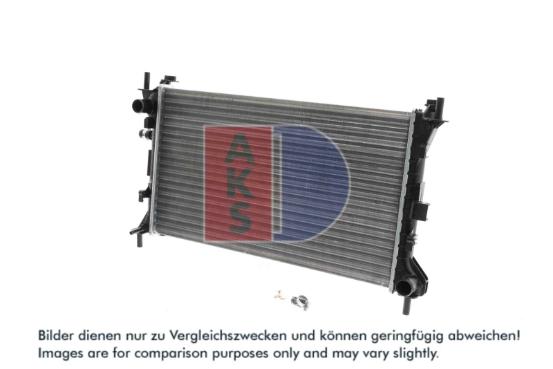 Image of AKS DASIS 091470N Engine radiator Aluminium, Mechanically jointed cooling fins Radiator,engine cooling (470)