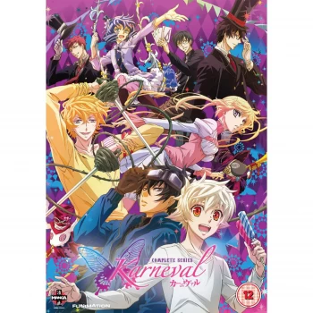 image of Karneval - The Complete Series Collection