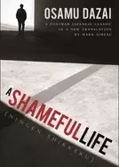 Image of shameful life