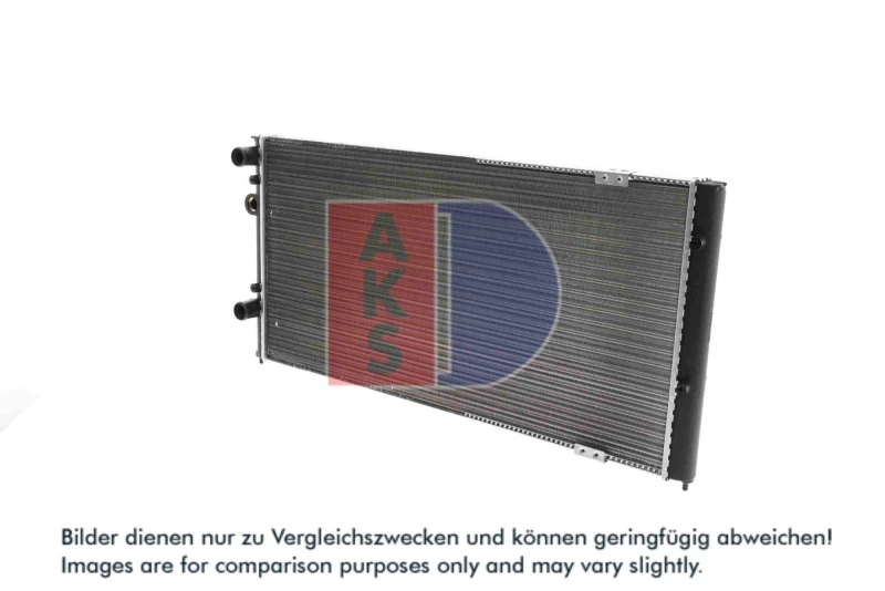 Image of Engine radiator AKS DASIS 041030N