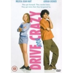 image of Drive Me Crazy DVD