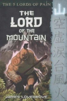 Image of The Lord of the Mountain by James Lovegrove Paperback