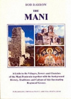 Image of The Mani by Bob Barrow and Antonis Thomeas Services Book