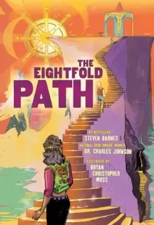 Image of The Eightfold Path