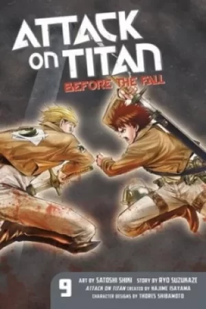 Image of Before the fall 9 by Ryo Suzukaze