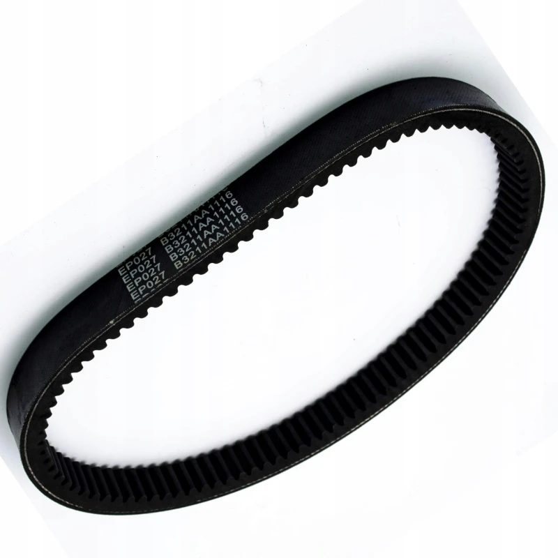 Image of GATES 25R4108 CVT Drive Belt G-Force Redline CVT Drive Belt (9135)