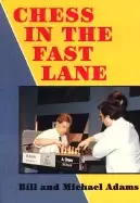 Image of chess in the fast lane