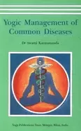 Image of yogic management of common diseases