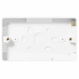 Image of BG Nexus White 2 Gang Double Surface Pattress Box 32MM - 892