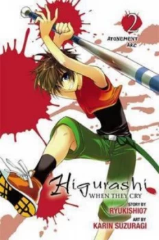 Image of Higurashi When They Cry by Ryukishi07 Book