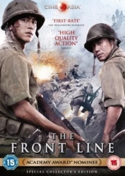 Image of The Front Line - DVD
