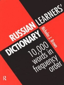 Image of Russian Learners Dictionary by Nicholas Brown Paperback