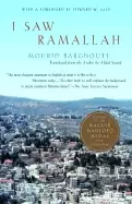 Image of i saw ramallah