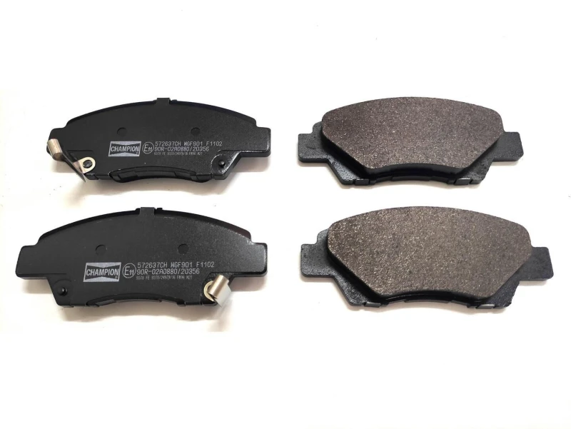 Image of Brake pad set CHAMPION 572637CH