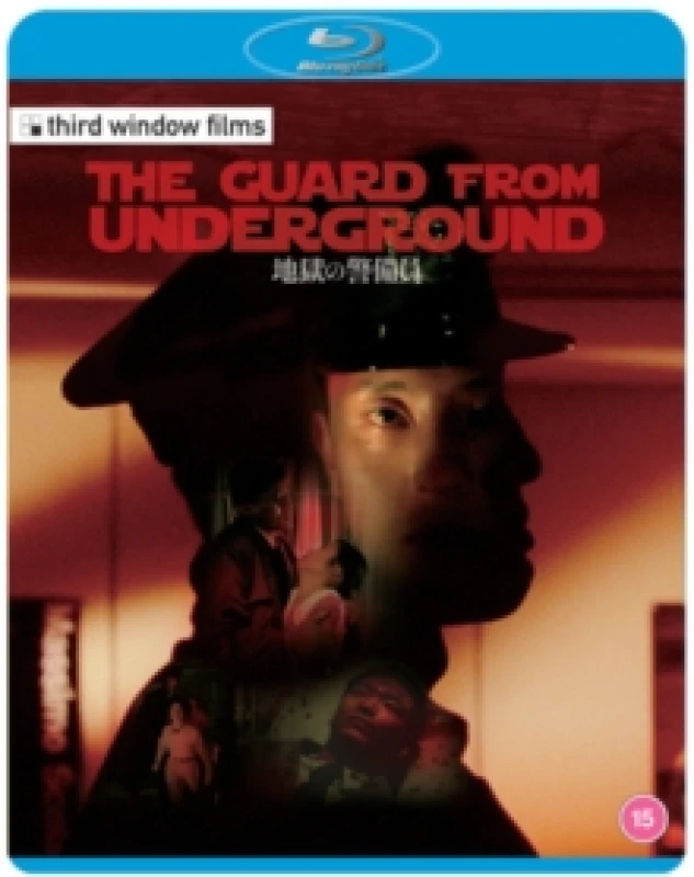 Image of The Guard from Underground Bluray 5060148531939