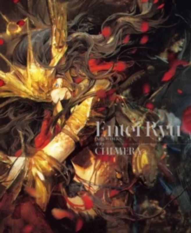 Image of Entei Ryu Artworks CHIMERA Paperback / softback
