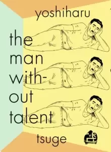 Image of The Man Without Talent