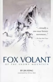 Image of Fox Volant of the Snowy Mountain