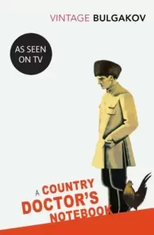 Image of A country doctors notebook by Mikhail Bulgakov