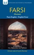Image of farsi english english farsi dictionary and phrasebook