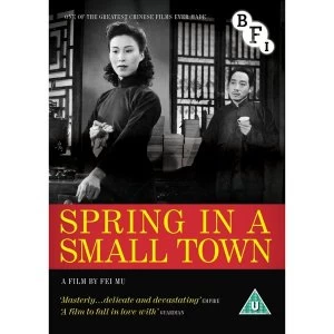 Image of Spring in a Small Town DVD