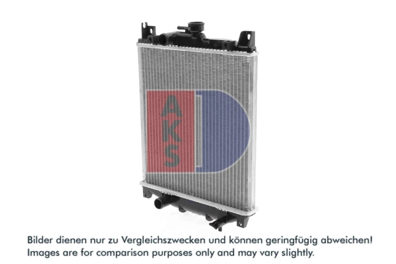 Image of Engine radiator AKS DASIS 320017N
