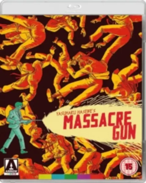 Massacre Gun Bluray