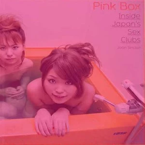 Image of Pink Box by Joan Sinclair Paperback