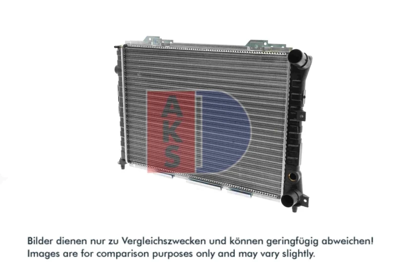 Image of Engine radiator AKS DASIS 010150N