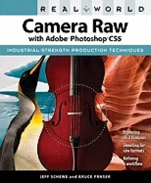 Image of real world camera raw with adobe photoshop cs5