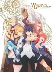 Image of Wise Mans Grandchild: Complete Series