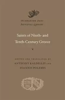 Image of Saints of Ninth- and Tenth-Century Greece