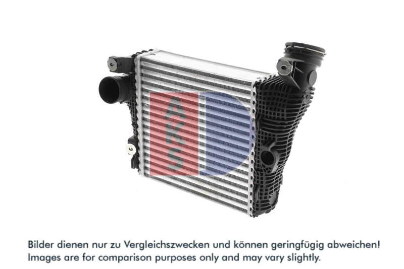 Image of Intercooler AKS DASIS 177024N