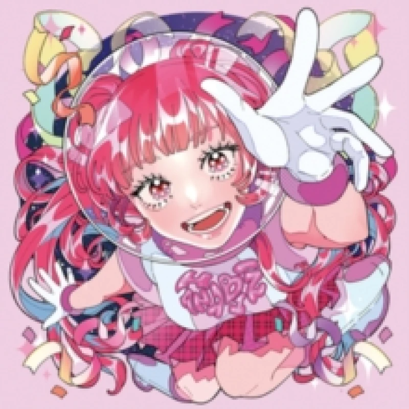 Image of Hanabie. Reborn Superstar! CD multicolor Onesize Unisex