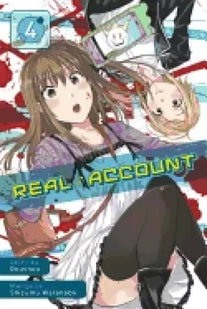 Image of real account volume 4