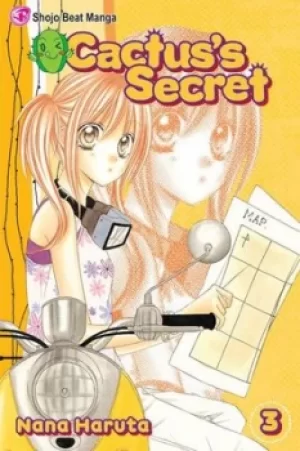 Image of Cactuss secret Vol 3 by Nana Haruta