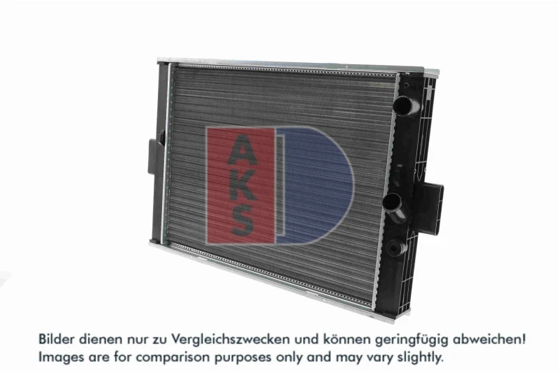 Image of Engine radiator AKS DASIS 400320N