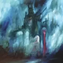 Image of Litteras Ad Tristia Maestrum Solitude