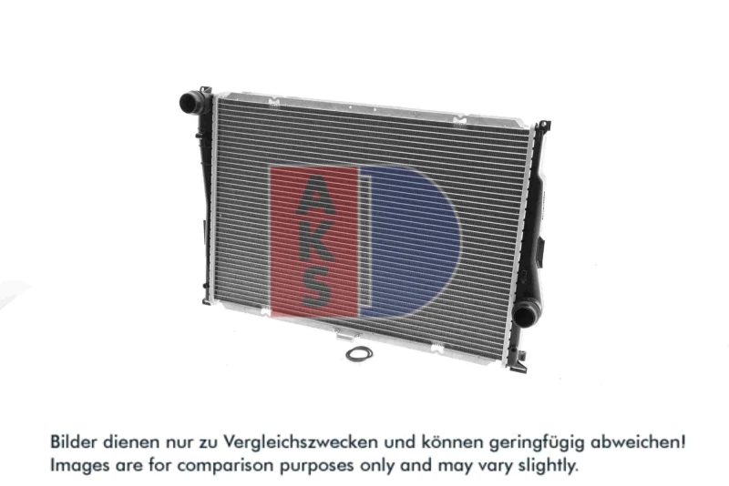 Image of AKS DASIS 051930N Engine radiator Aluminium, Brazed cooling fins Radiator,engine cooling (470)