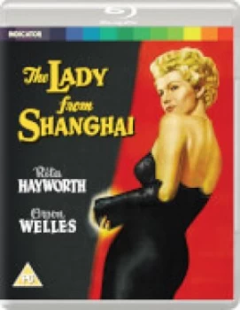 image of The Lady from Shanghai (Standard Edition)