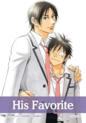 Image of His favorite 4 by Suzuki Tanaka
