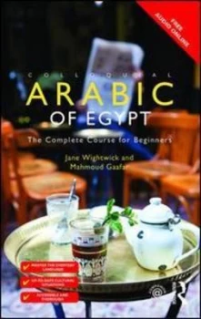 Image of Colloquial Arabic of Egypt by Jane Wightwick
