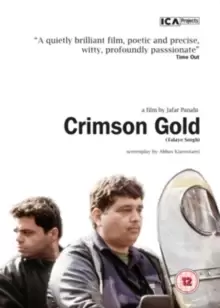 Image of Crimson Gold