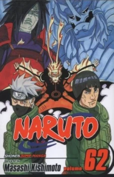 Image of The Crack by Masashi Kishimoto Paperback