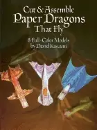 Image of cut and assemble paper dragons that fly