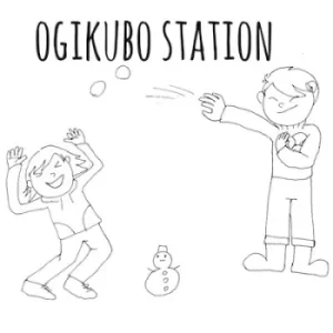 Image of Ogikubo Station by Ogikubo Station Vinyl Album