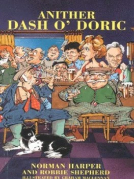 Image of Anither Dash Odoric by Robbie Shepherd Paperback