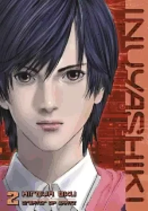 Image of inuyashiki volume 2