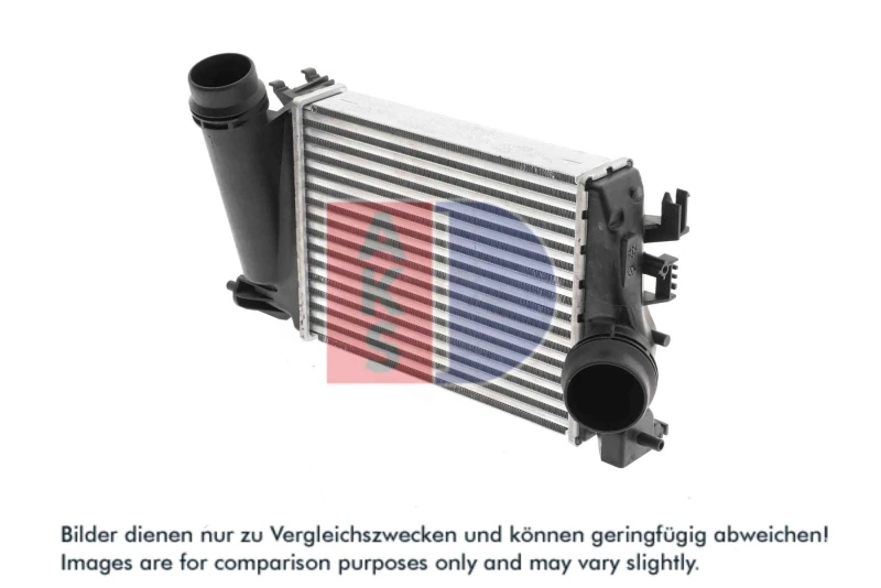 Image of AKS DASIS 077015N Intercooler Aluminium Aluminium Intercooler,charger (468)